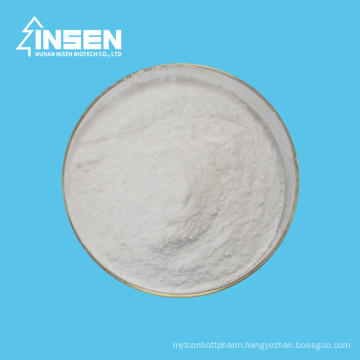 Hot Sell Cosmetic Raw Sodium Lauroyl Glutamate